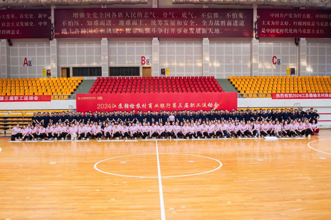 /gb2312/xianqugonghui/15874.html